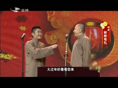 欢乐送20150727