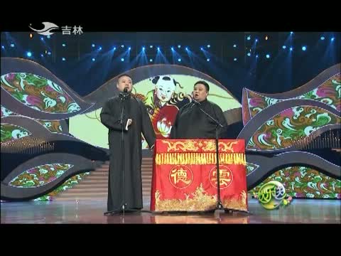 欢乐送20150724
