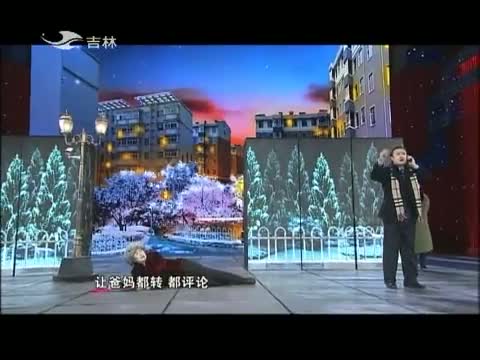 欢乐送20150810
