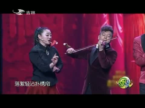 欢乐送20150808