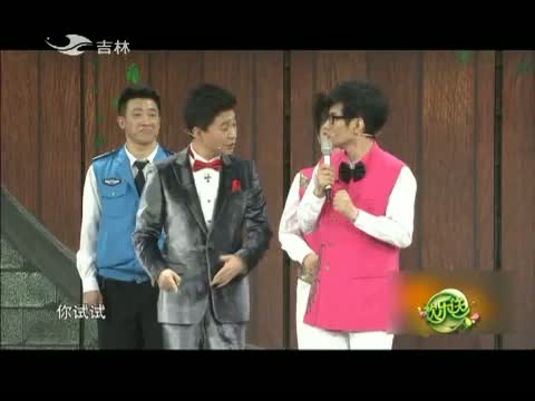 欢乐送20150817