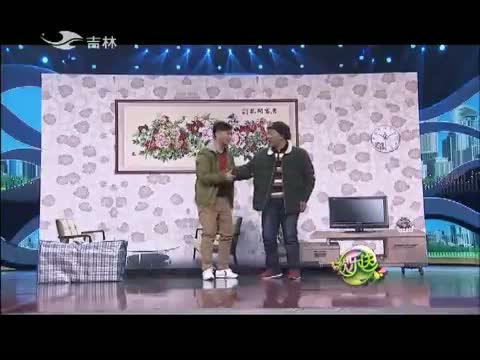欢乐送20150909