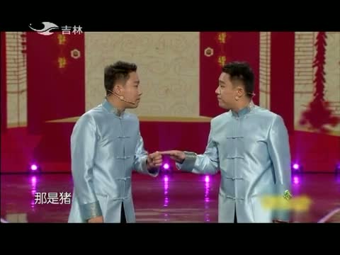 欢乐送20150822