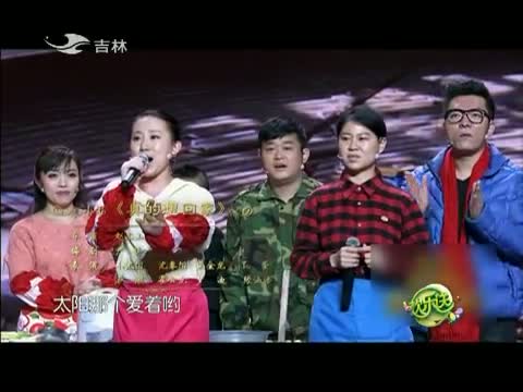 欢乐送20150923