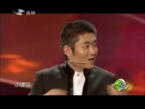欢乐送20150924