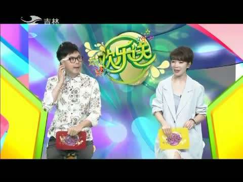 欢乐送20150919