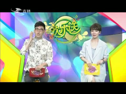 欢乐送20150916