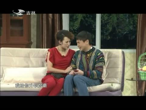 欢乐送20151001