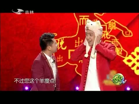 欢乐送20150928