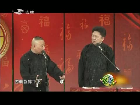 欢乐送20151024