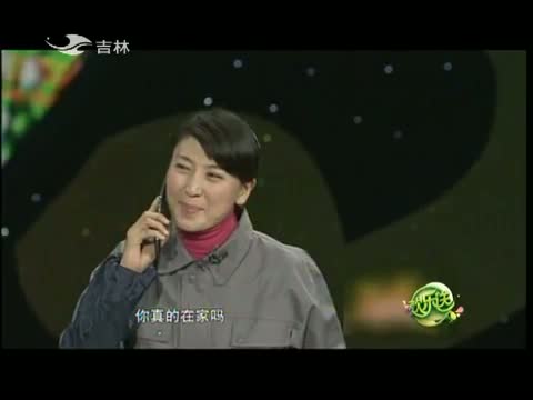 欢乐送20151023