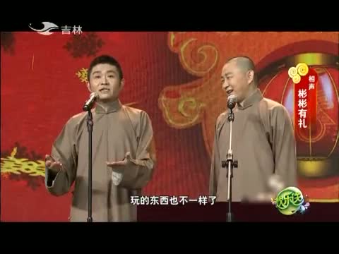 欢乐送20151022