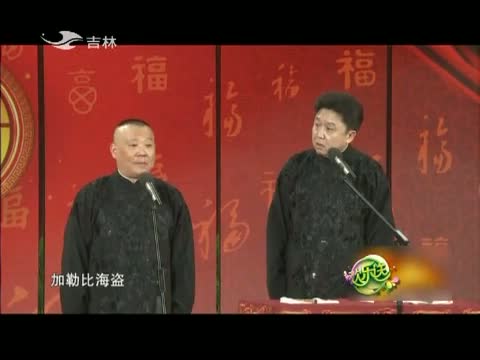 欢乐送20151021