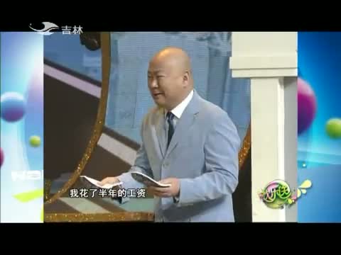 欢乐送20151012