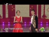 欢乐送20151029