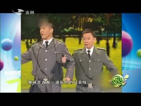 欢乐送20151020