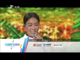 欢乐送20151105
