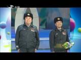 欢乐送20151103