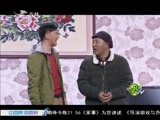 欢乐送20151118