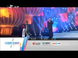 欢乐送20151119