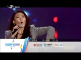 欢乐送20151120