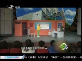欢乐送20151117