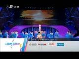 欢乐送20151203