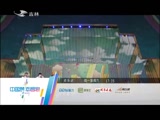 欢乐送20151114