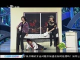 欢乐送20151125