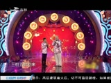 欢乐送20151124