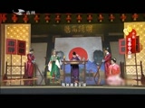 欢乐送20151225