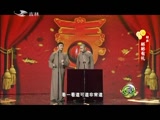欢乐送20151217