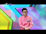 欢乐送20160105