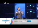欢乐送20151214