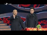 欢乐送20160119