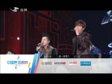 欢乐送20151209
