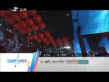 欢乐送20151228