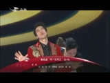 欢乐送20160129