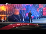 欢乐送20160106