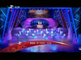 欢乐送20160205