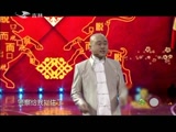 欢乐送20160122