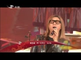 欢乐送20160223