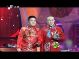 欢乐送20160219