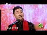 欢乐送20160309