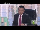 欢乐送20160304