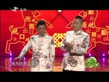 欢乐送20160307