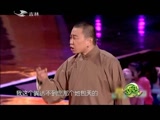 欢乐送20160317