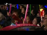 欢乐送20160404