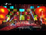 欢乐送20160401