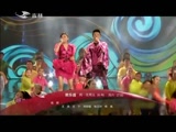 欢乐送20160412
